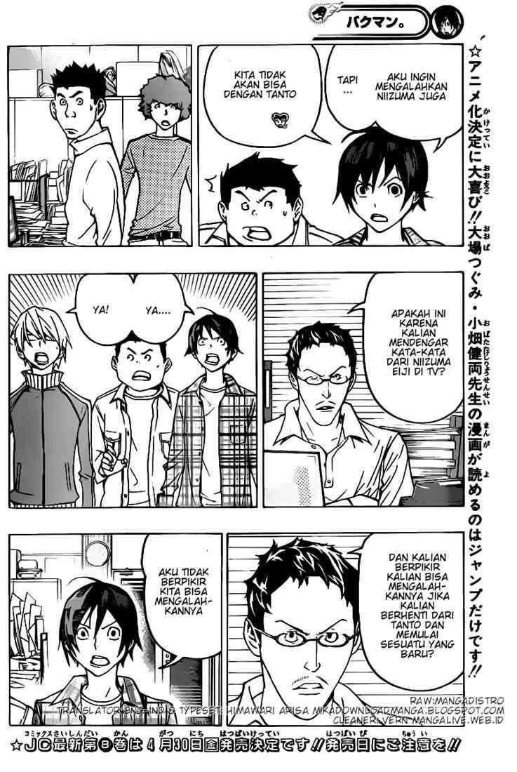 Bakuman Chapter 79 - Halaman 2