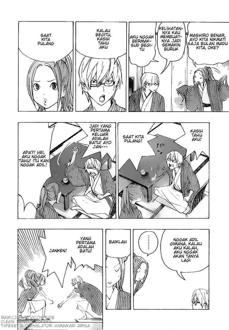 Bakuman Chapter 78 - Halaman 2