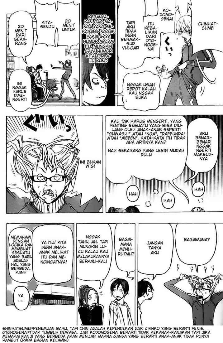Bakuman Chapter 76 - Halaman 2