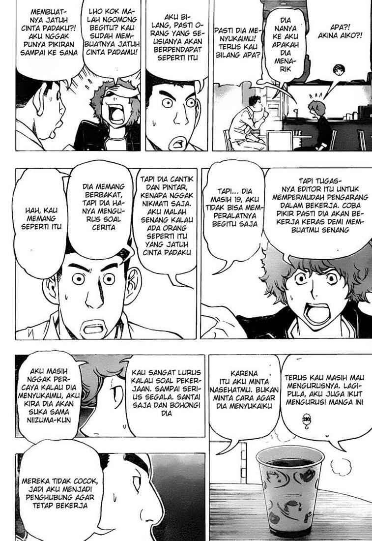Bakuman Chapter 76 - Halaman 4