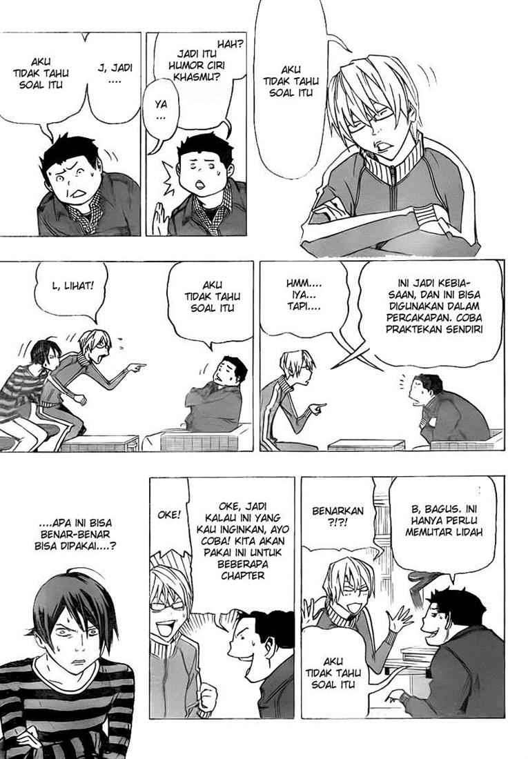 Bakuman Chapter 76 - Halaman 9