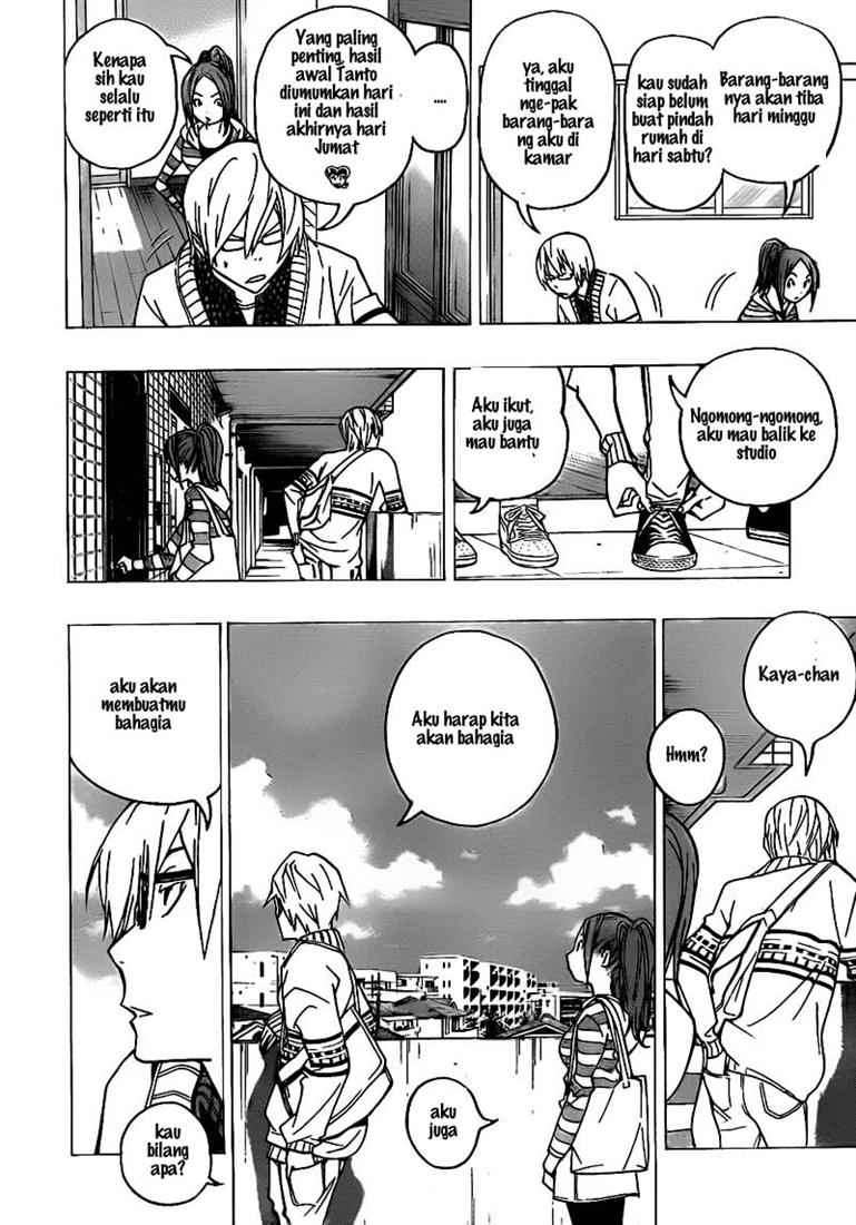 Bakuman Chapter 75 - Halaman 2