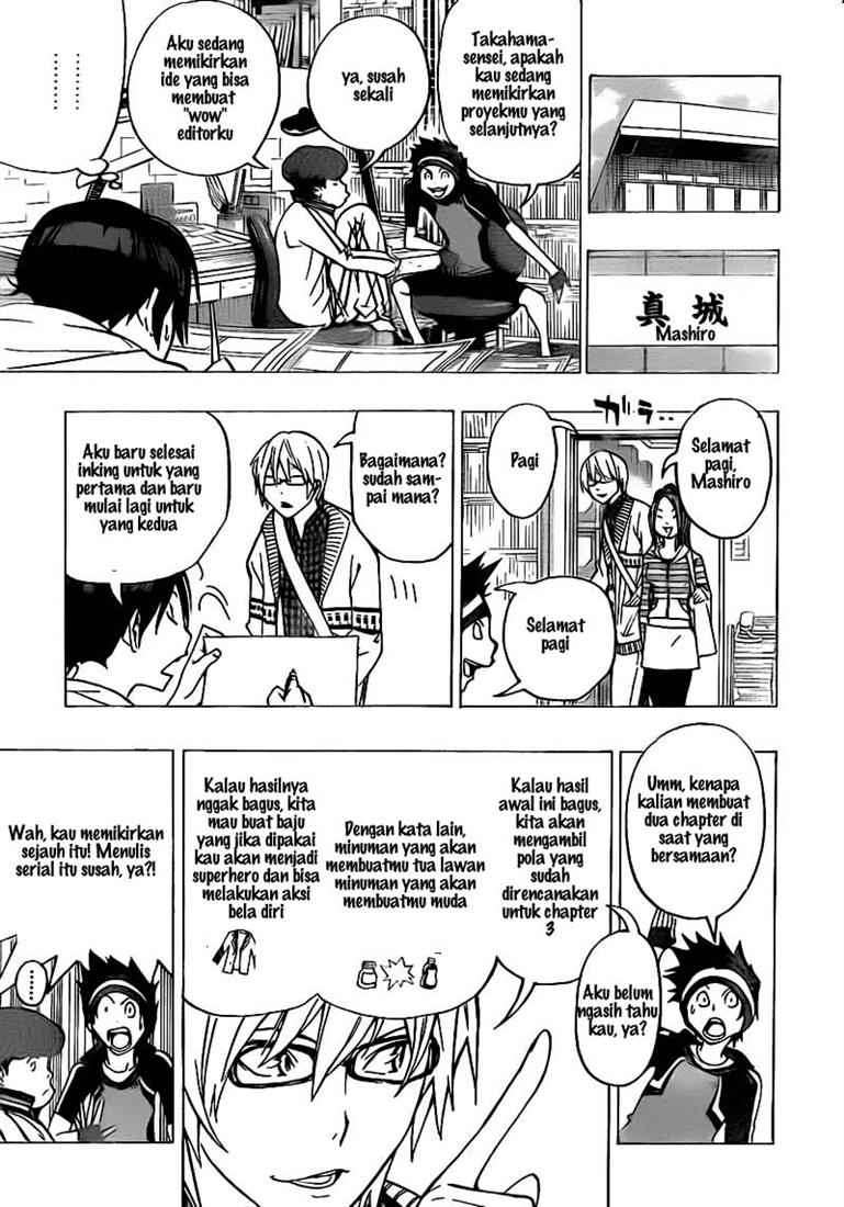 Bakuman Chapter 75 - Halaman 3