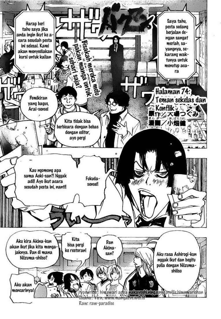 Halaman 1