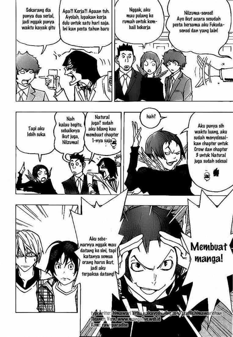 Bakuman Chapter 74 - Halaman 2