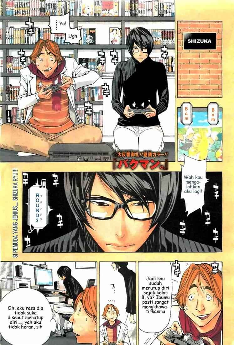Bakuman Chapter 71 - Halaman 2