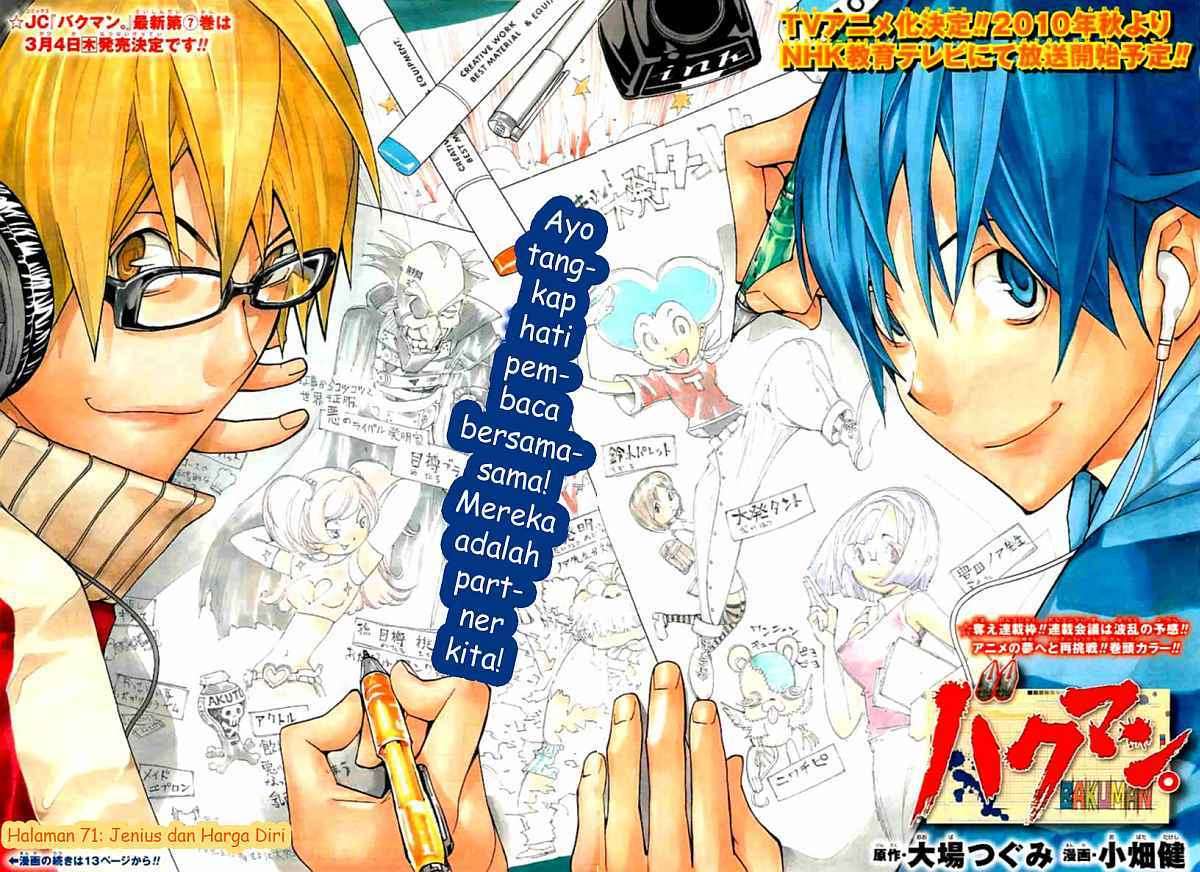 Bakuman Chapter 71 - Halaman 3
