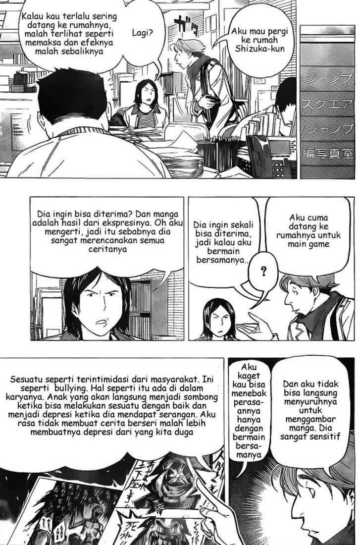 Bakuman Chapter 71 - Halaman 8