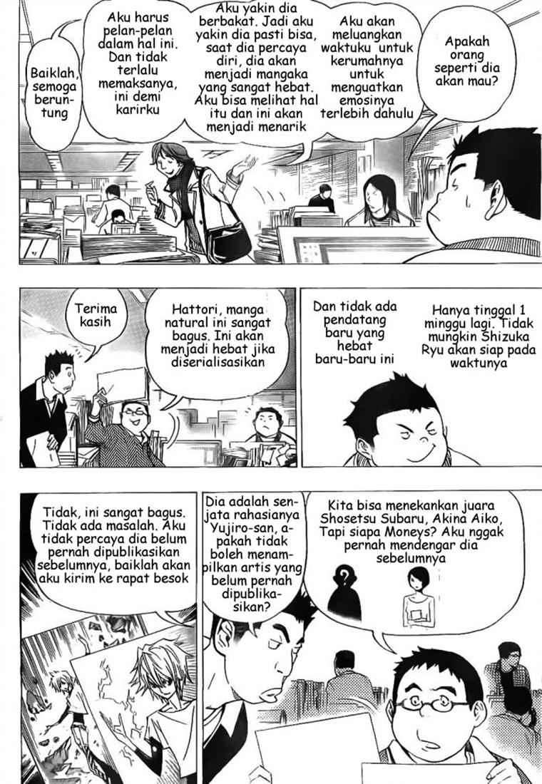 Bakuman Chapter 71 - Halaman 9