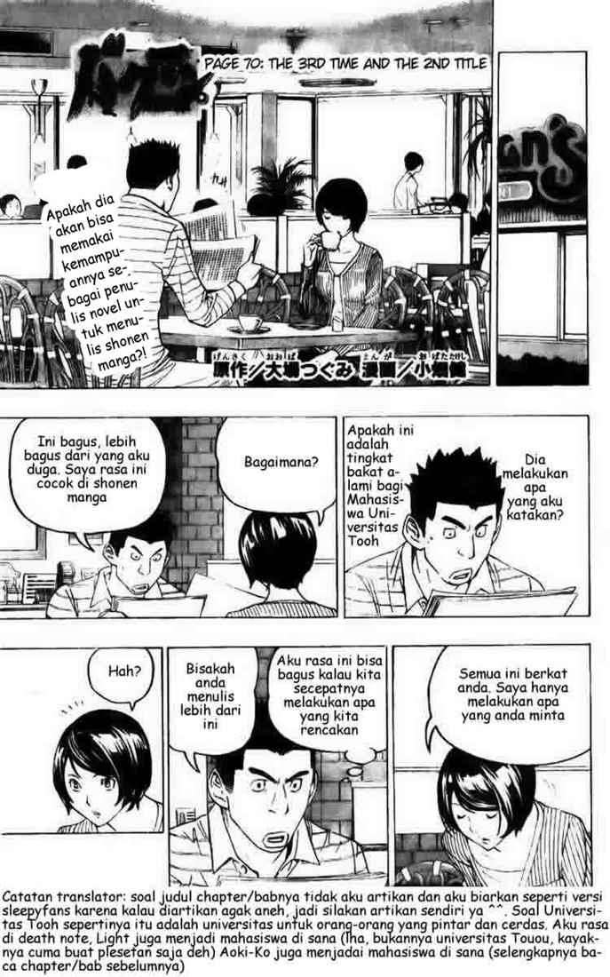 Halaman 1