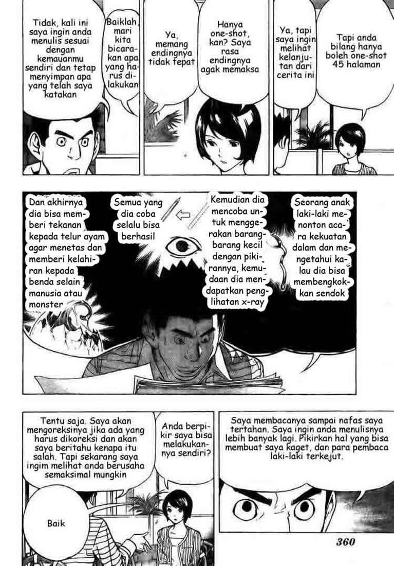 Bakuman Chapter 70 - Halaman 2