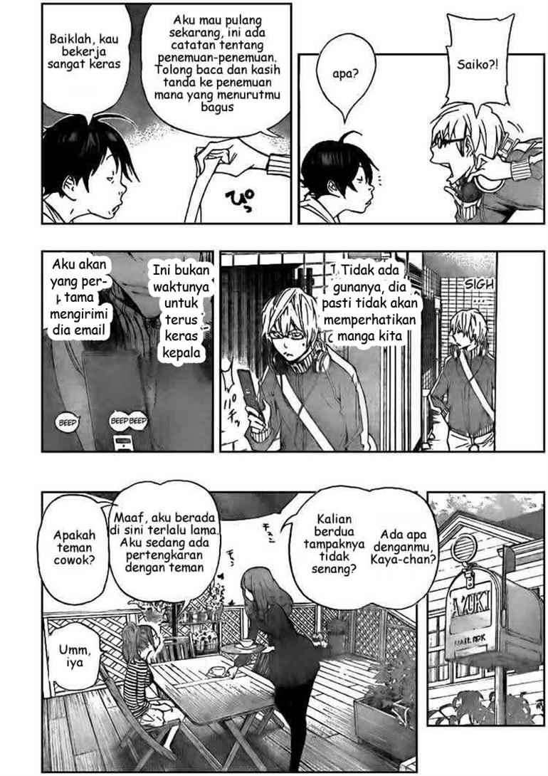 Bakuman Chapter 66 - Halaman 2