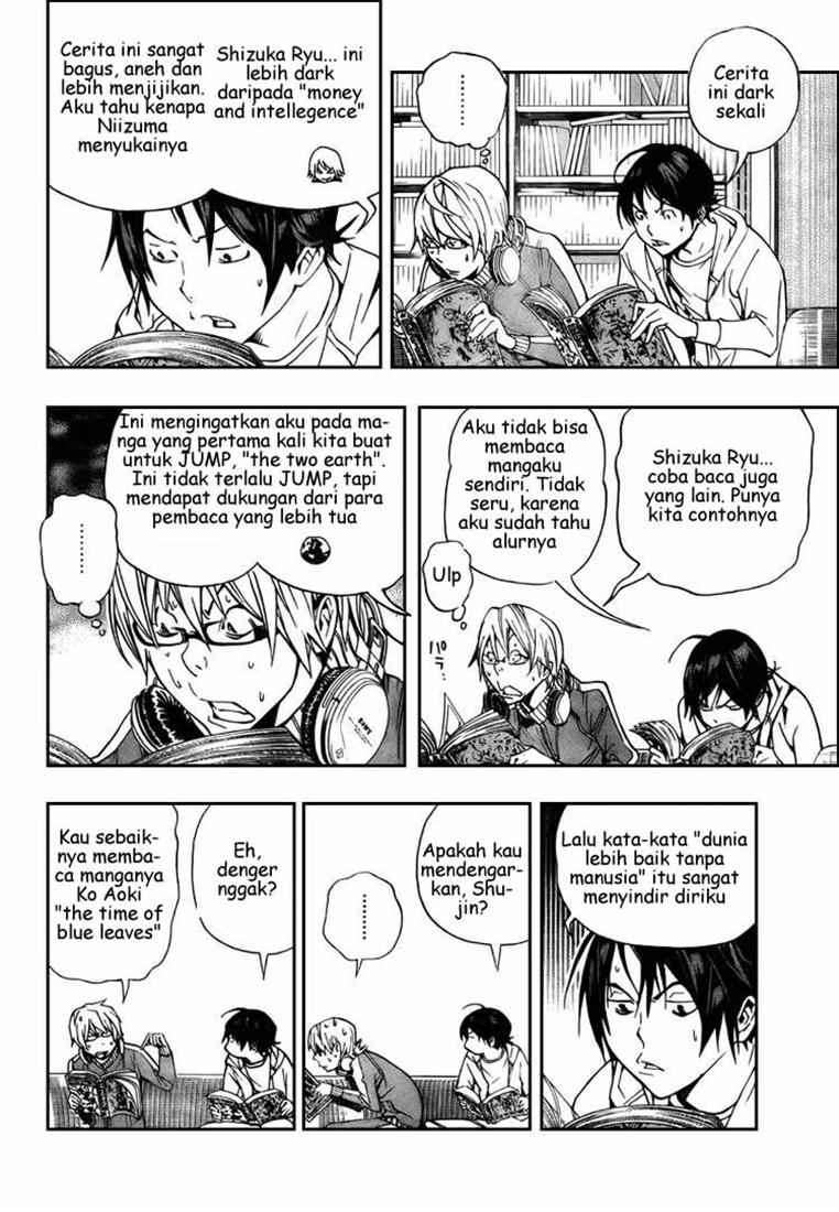 Bakuman Chapter 64 - Halaman 2