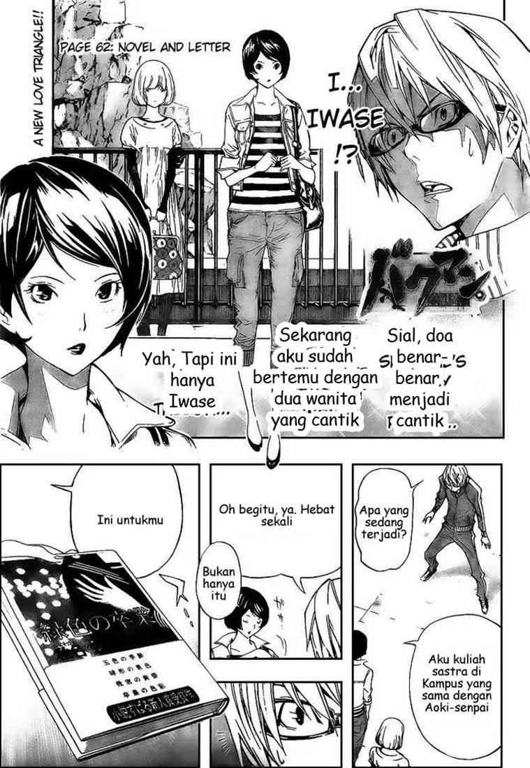 Halaman 1