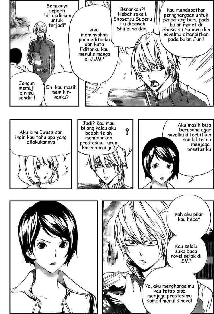Bakuman Chapter 62 - Halaman 2