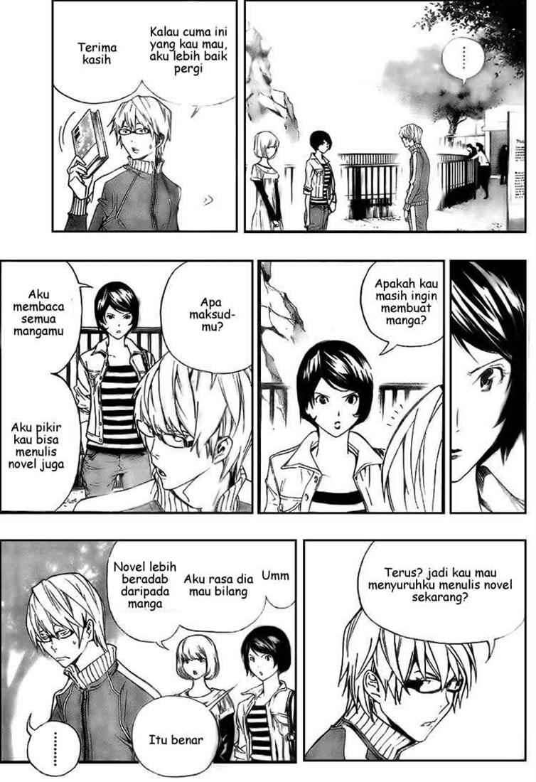Bakuman Chapter 62 - Halaman 3