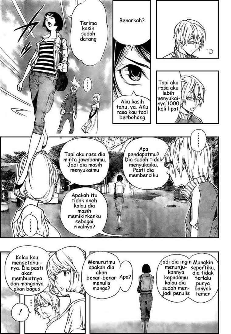 Bakuman Chapter 62 - Halaman 7