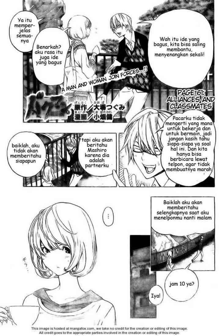 Bakuman Chapter 61 - Halaman 2