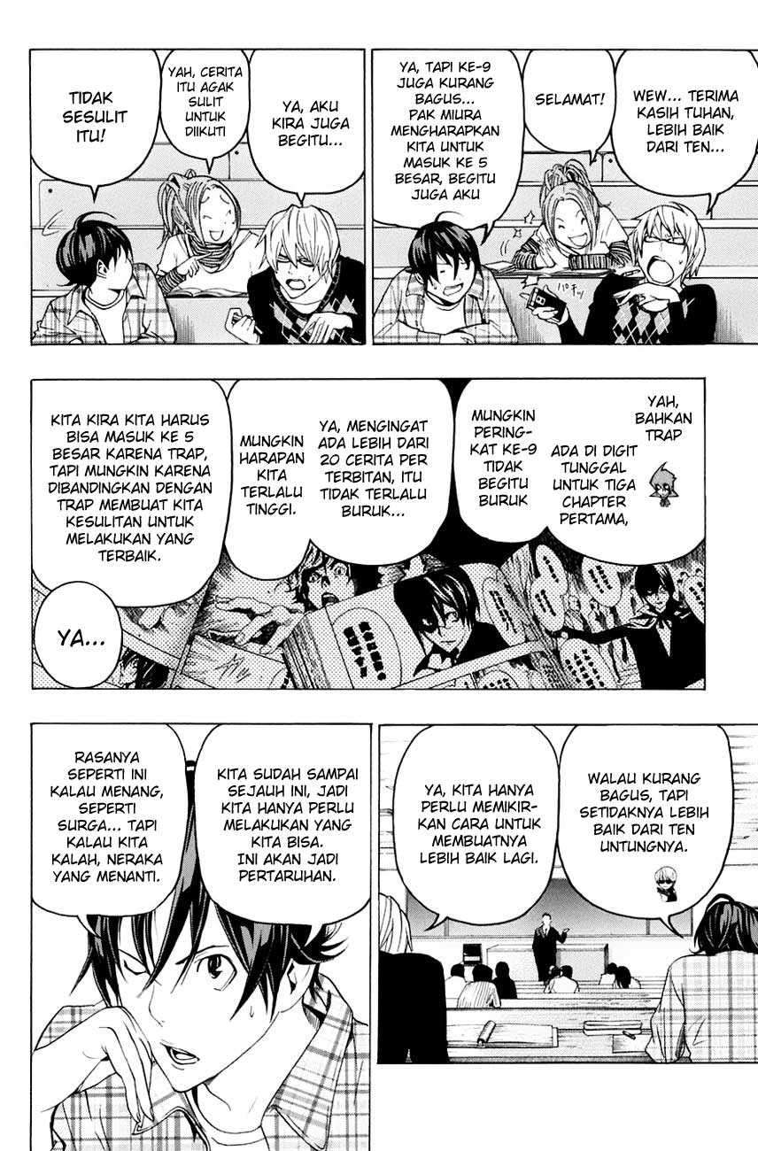 Bakuman Chapter 59 - Halaman 3