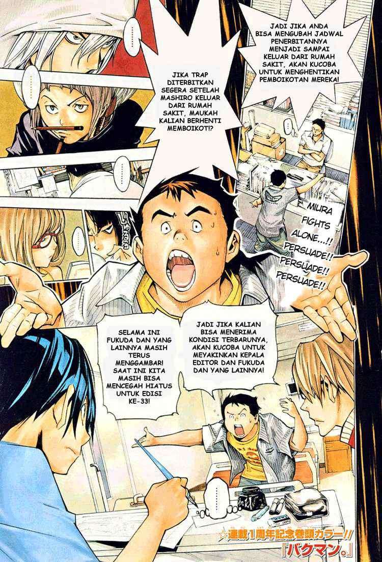 Halaman 1