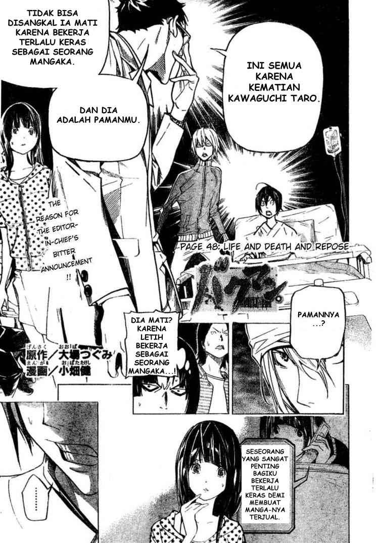Halaman 1