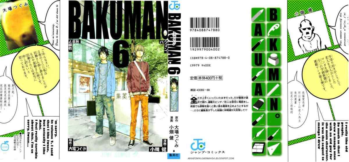Halaman 1
