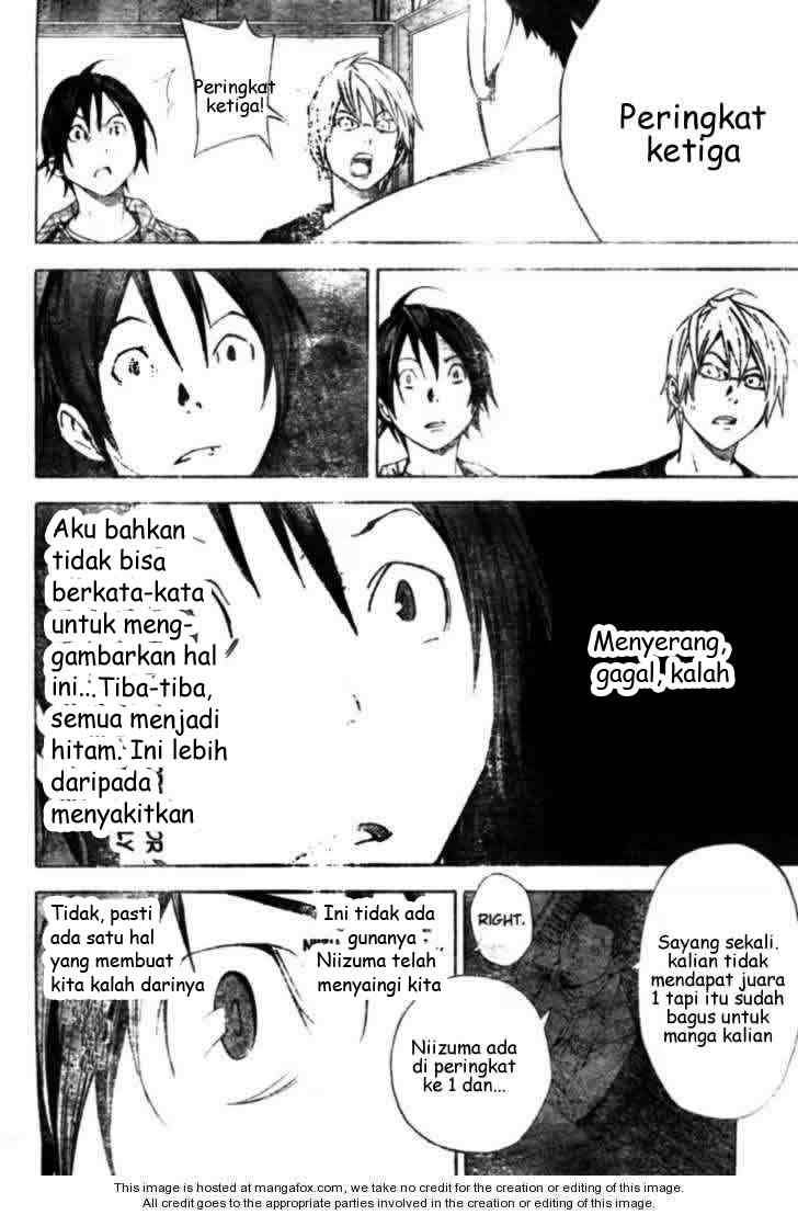 Bakuman Chapter 16 - Halaman 13
