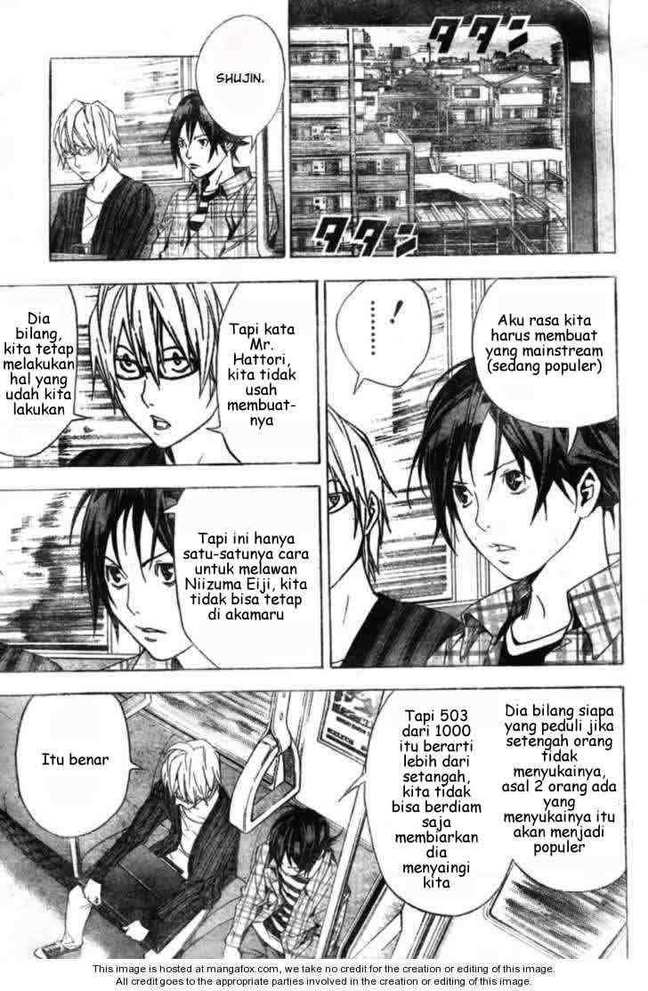 Bakuman Chapter 16 - Halaman 16