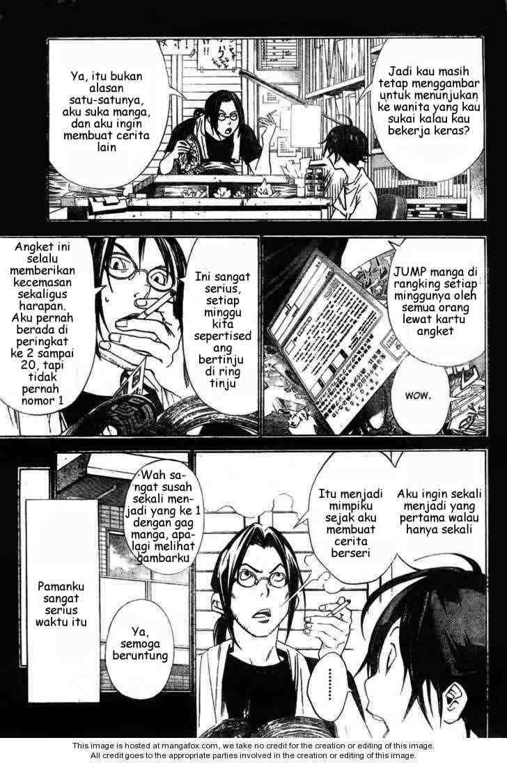 Bakuman Chapter 16 - Halaman 2