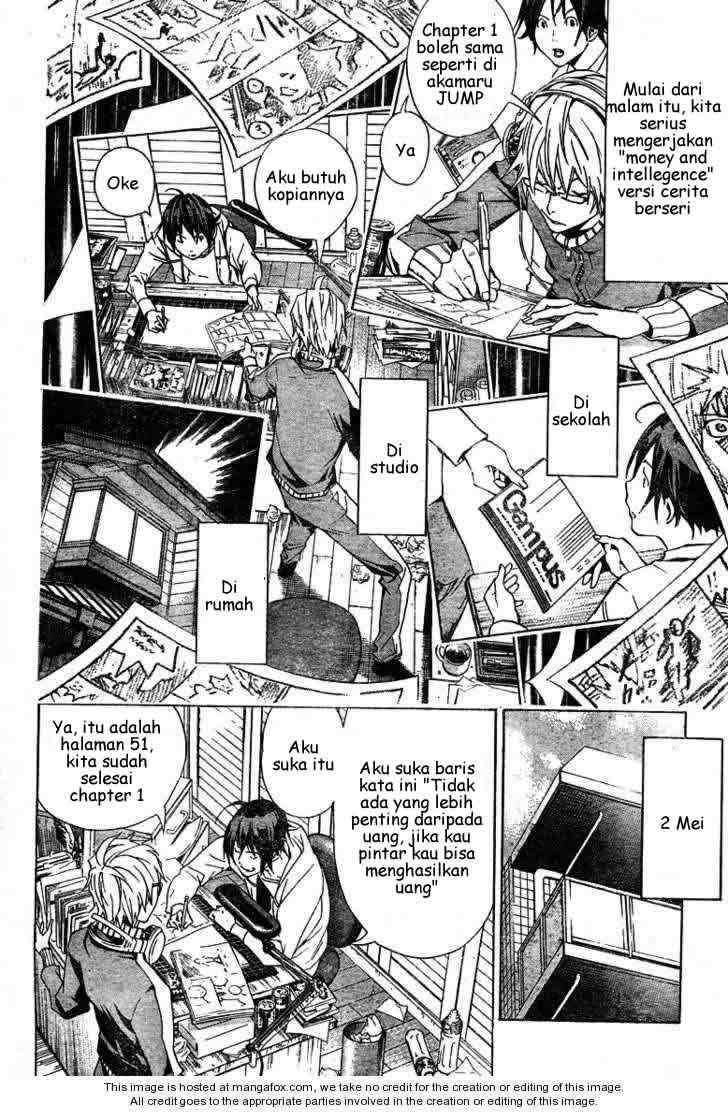 Bakuman Chapter 16 - Halaman 7