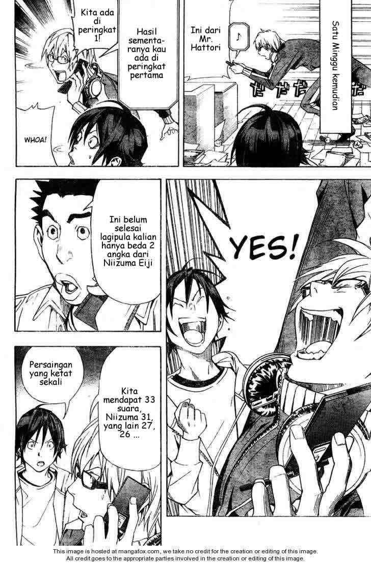 Bakuman Chapter 16 - Halaman 9
