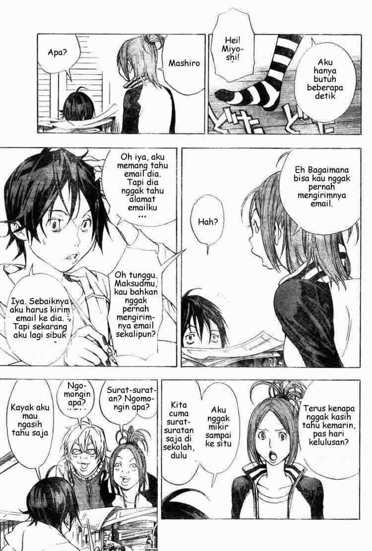 Bakuman Chapter 15 - Halaman 2