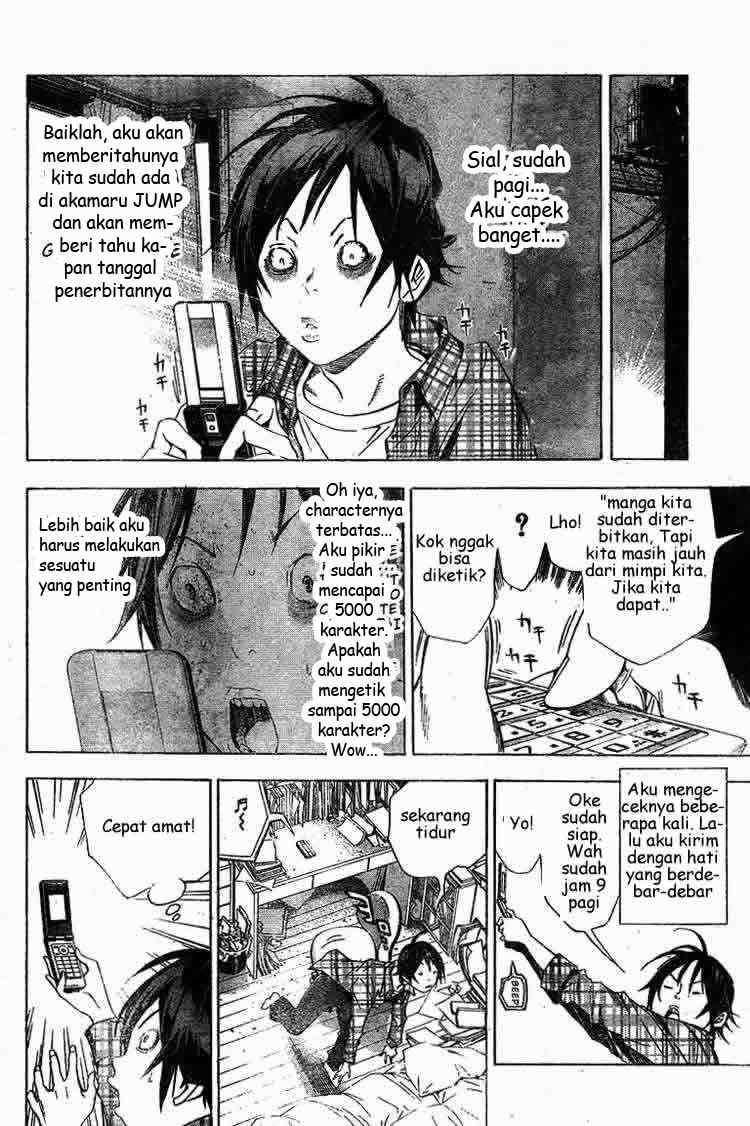 Bakuman Chapter 15 - Halaman 9