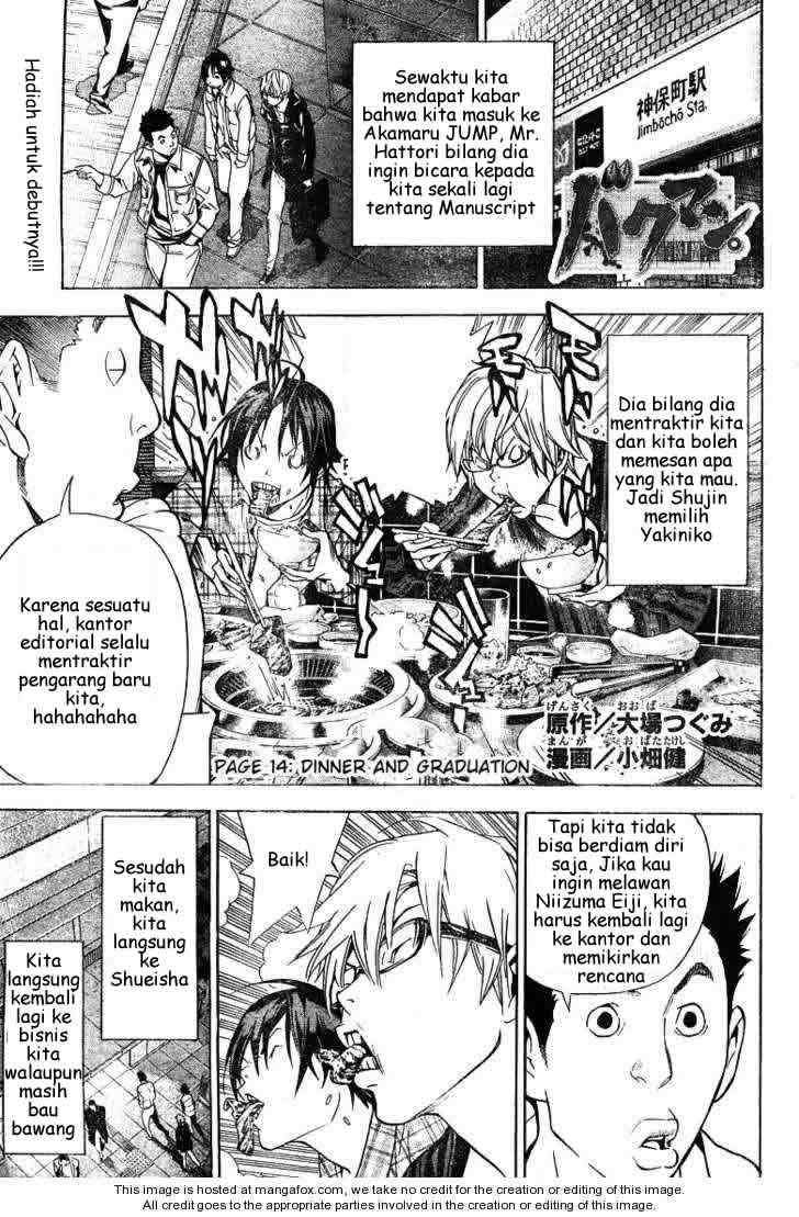 Halaman 1