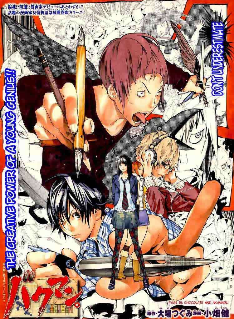 Bakuman Chapter 13 - Halaman 2