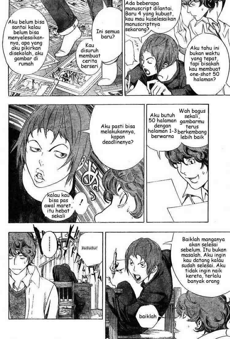 Bakuman Chapter 13 - Halaman 4