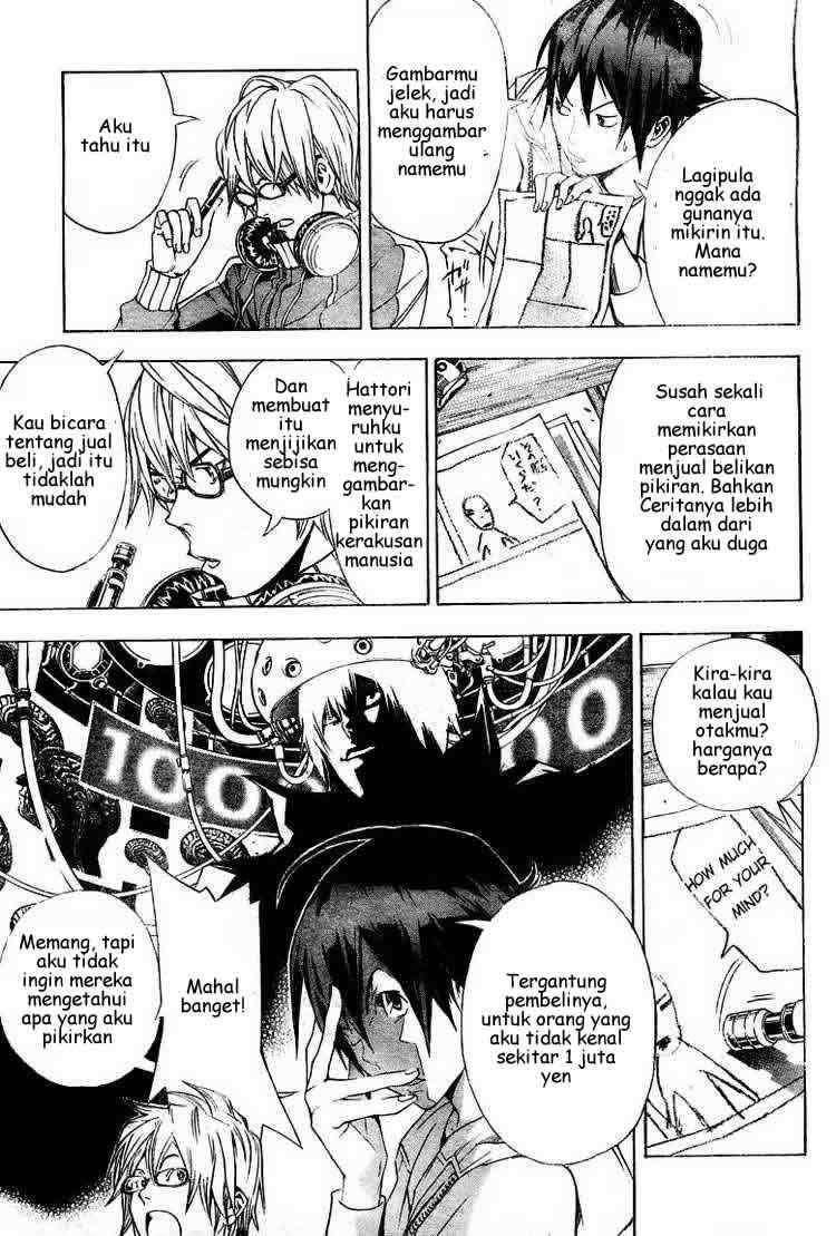 Bakuman Chapter 13 - Halaman 7