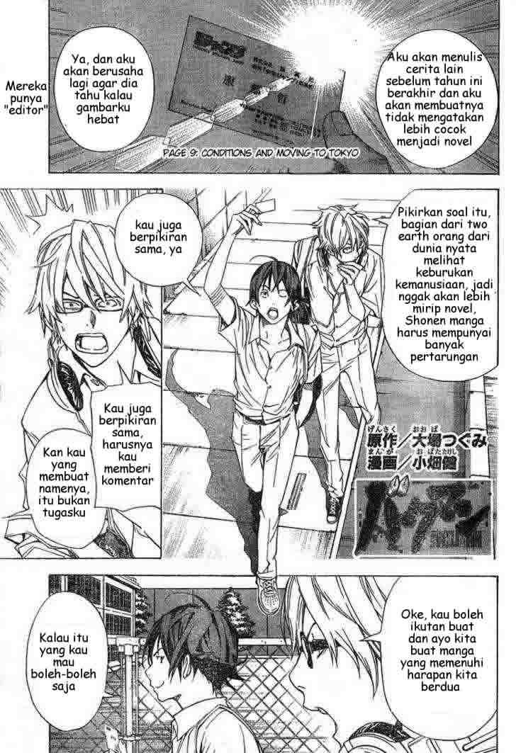 Halaman 1