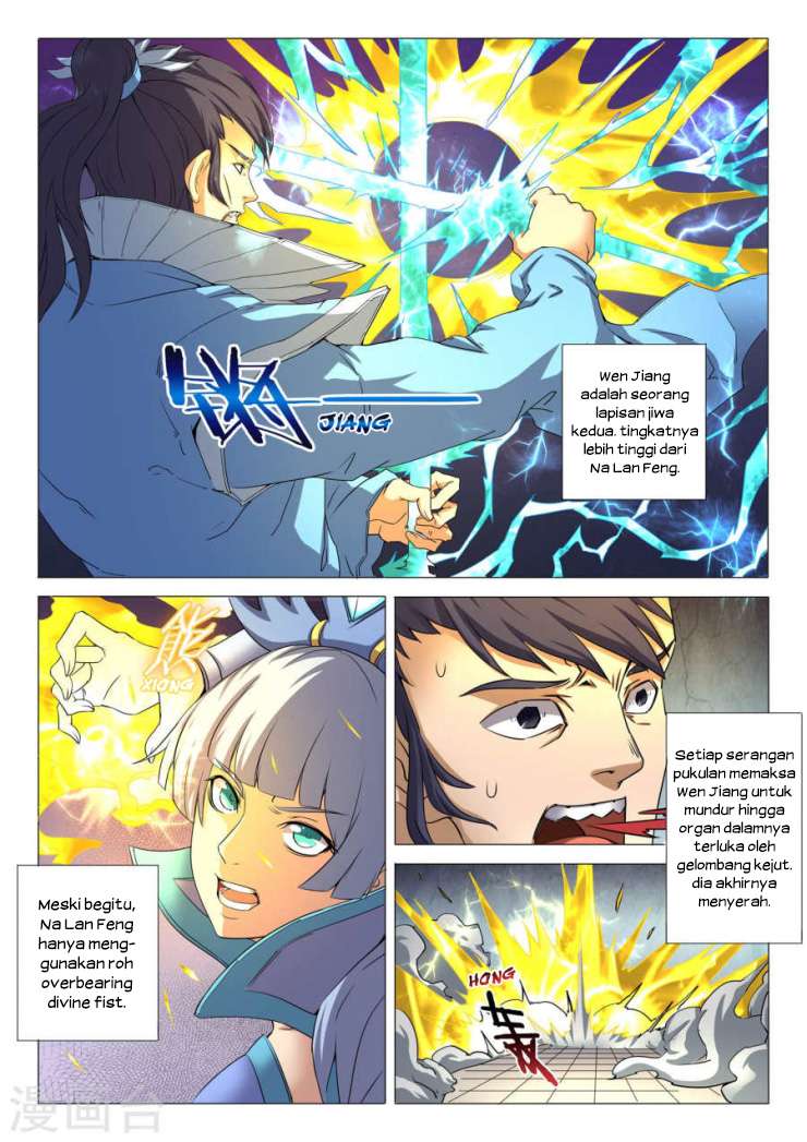 Komik God of Martial Arts Chapter 26.2 gambar 1