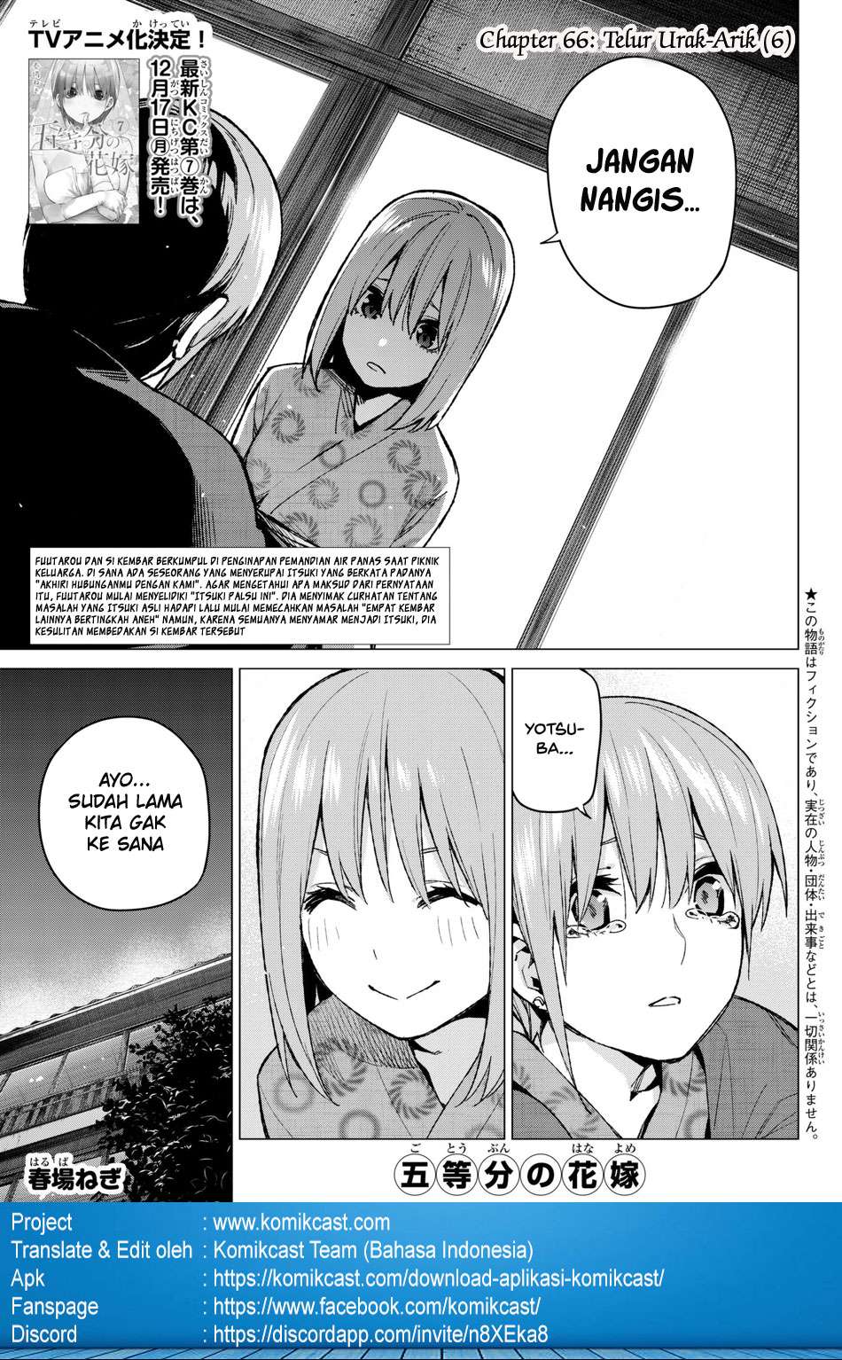 Manga Go-toubun no Hanayome Chapter 66 gambar 2