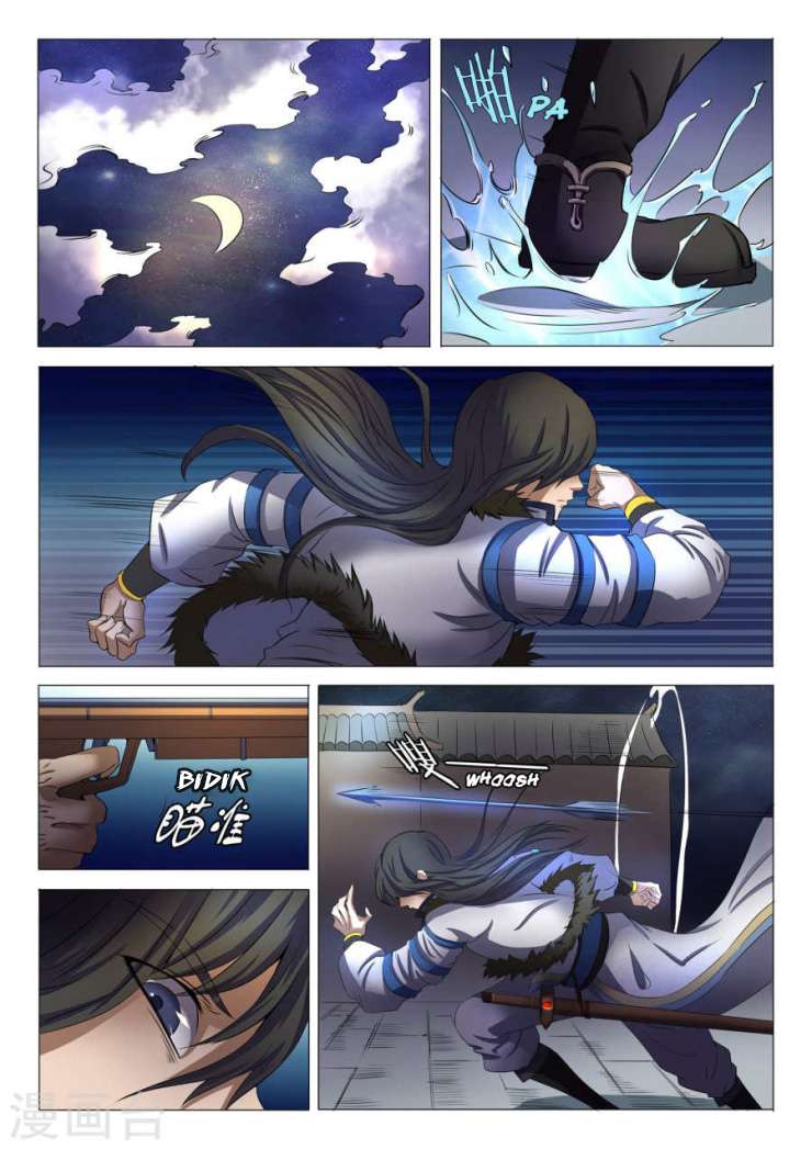 Komik God of Martial Arts Chapter 22.2 gambar 1