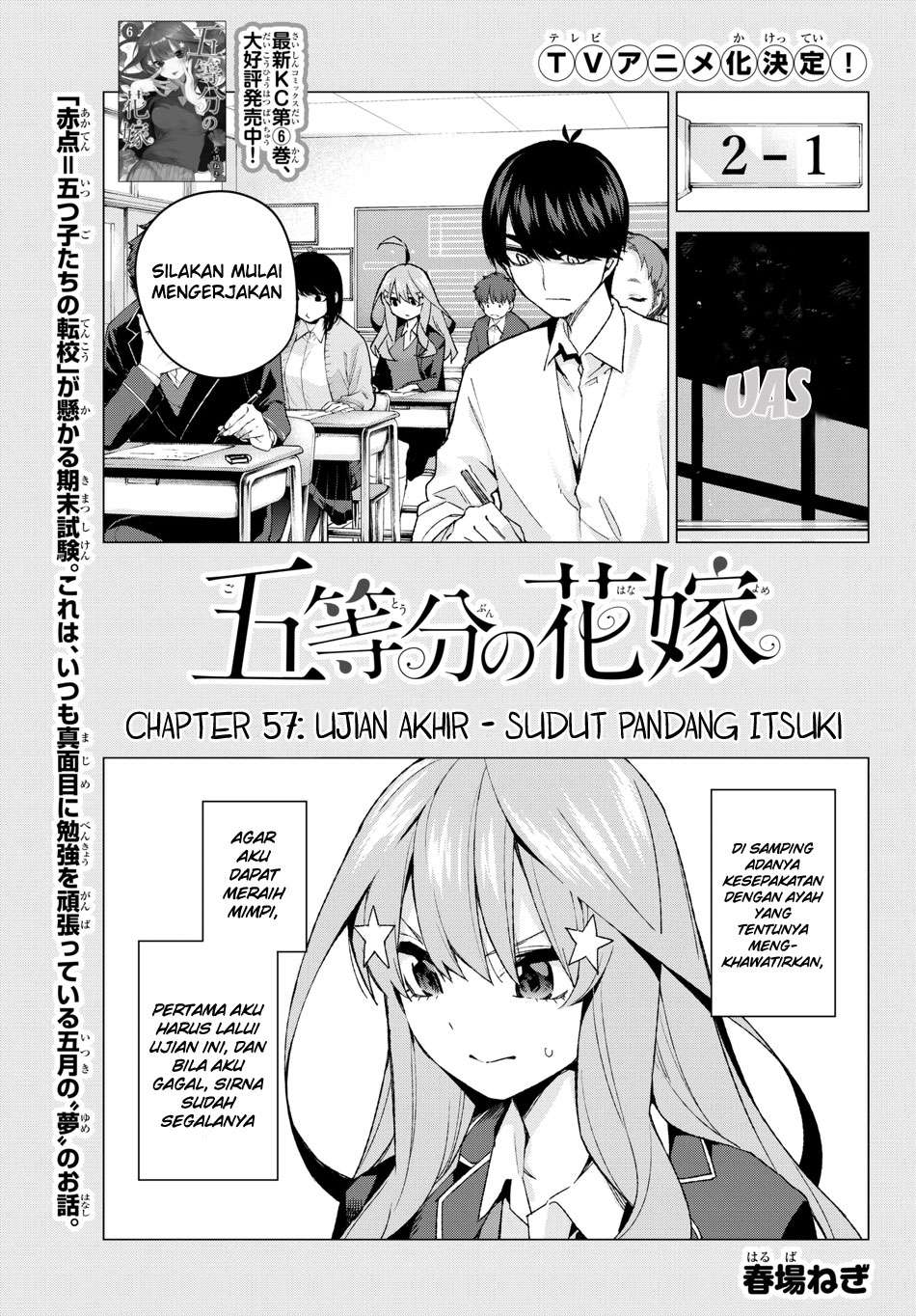 Manga Go-toubun no Hanayome Chapter 57 gambar 2