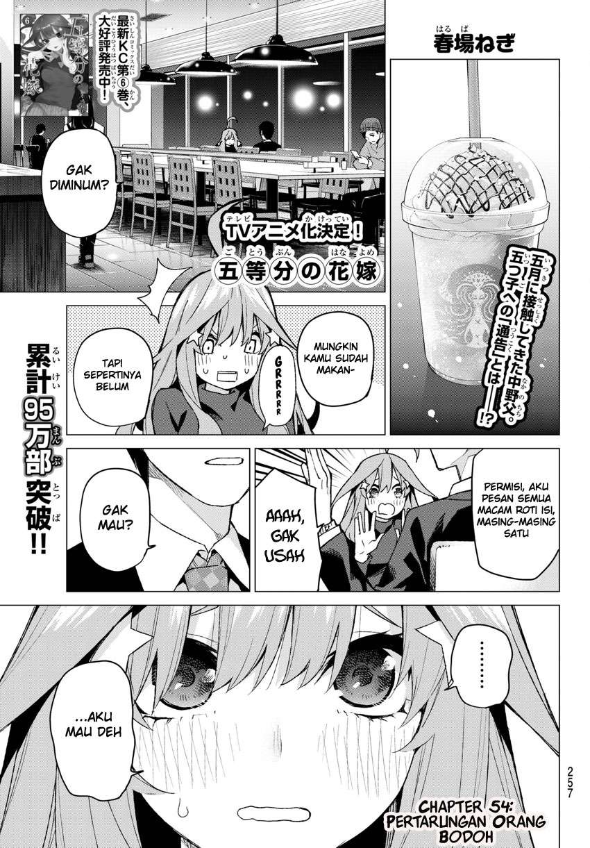 Manga Go-toubun no Hanayome Chapter 54 gambar 2