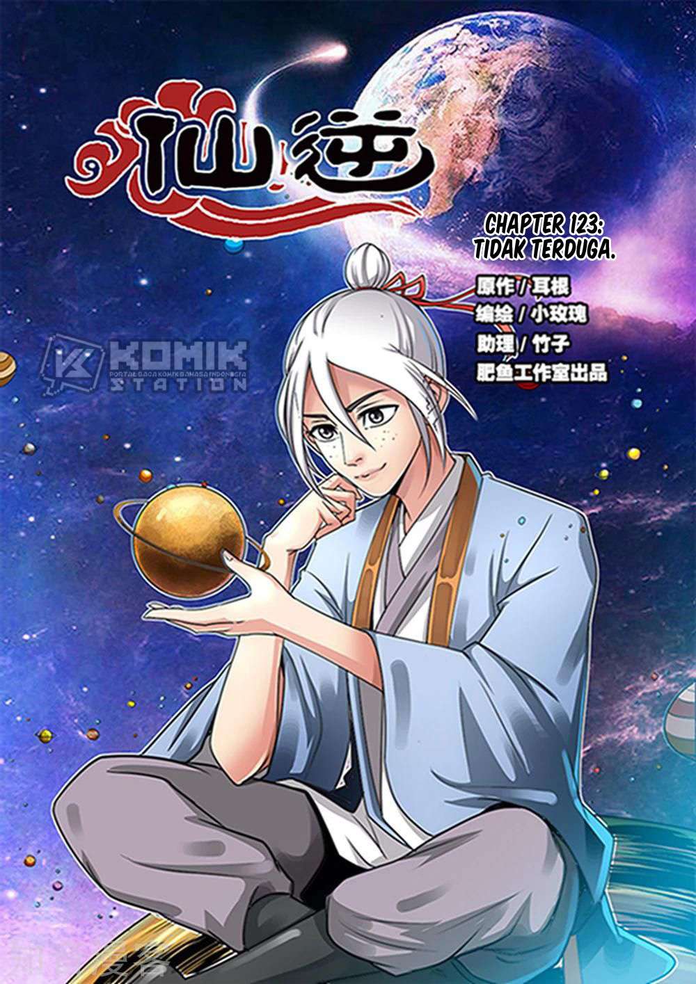 Manhua Xian Ni Chapter 123 gambar 2