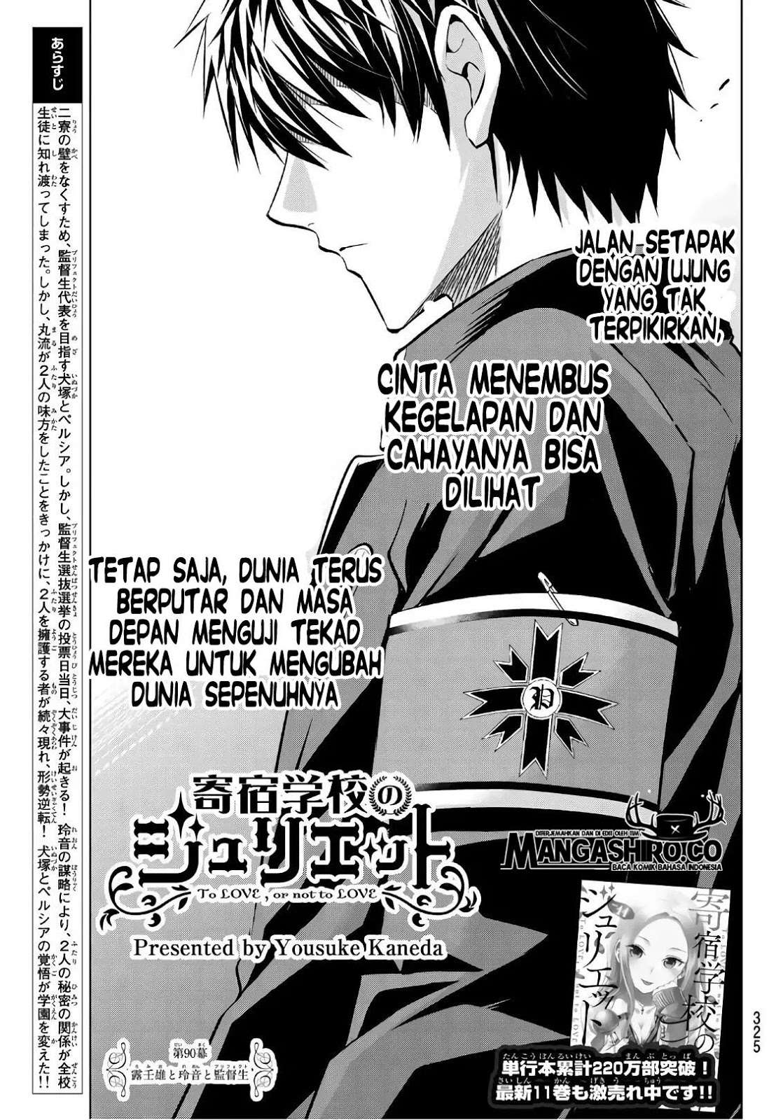 Manga Kishuku Gakkou no Juliet Chapter 90 gambar 2
