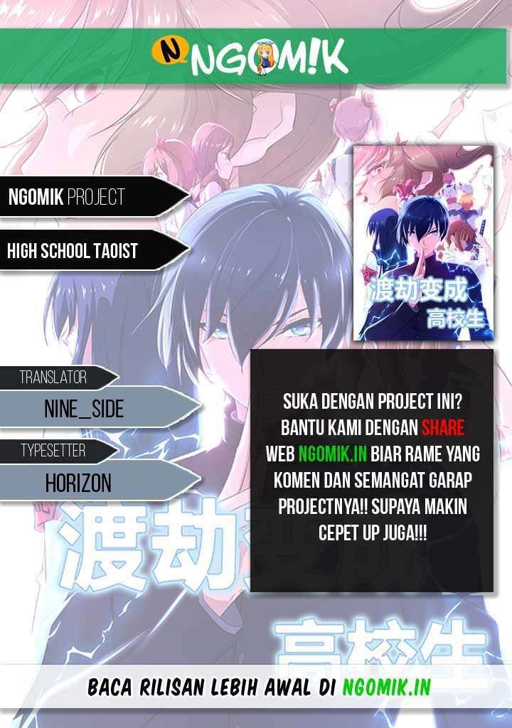 Komik High School Taoist Chapter 15 gambar 1