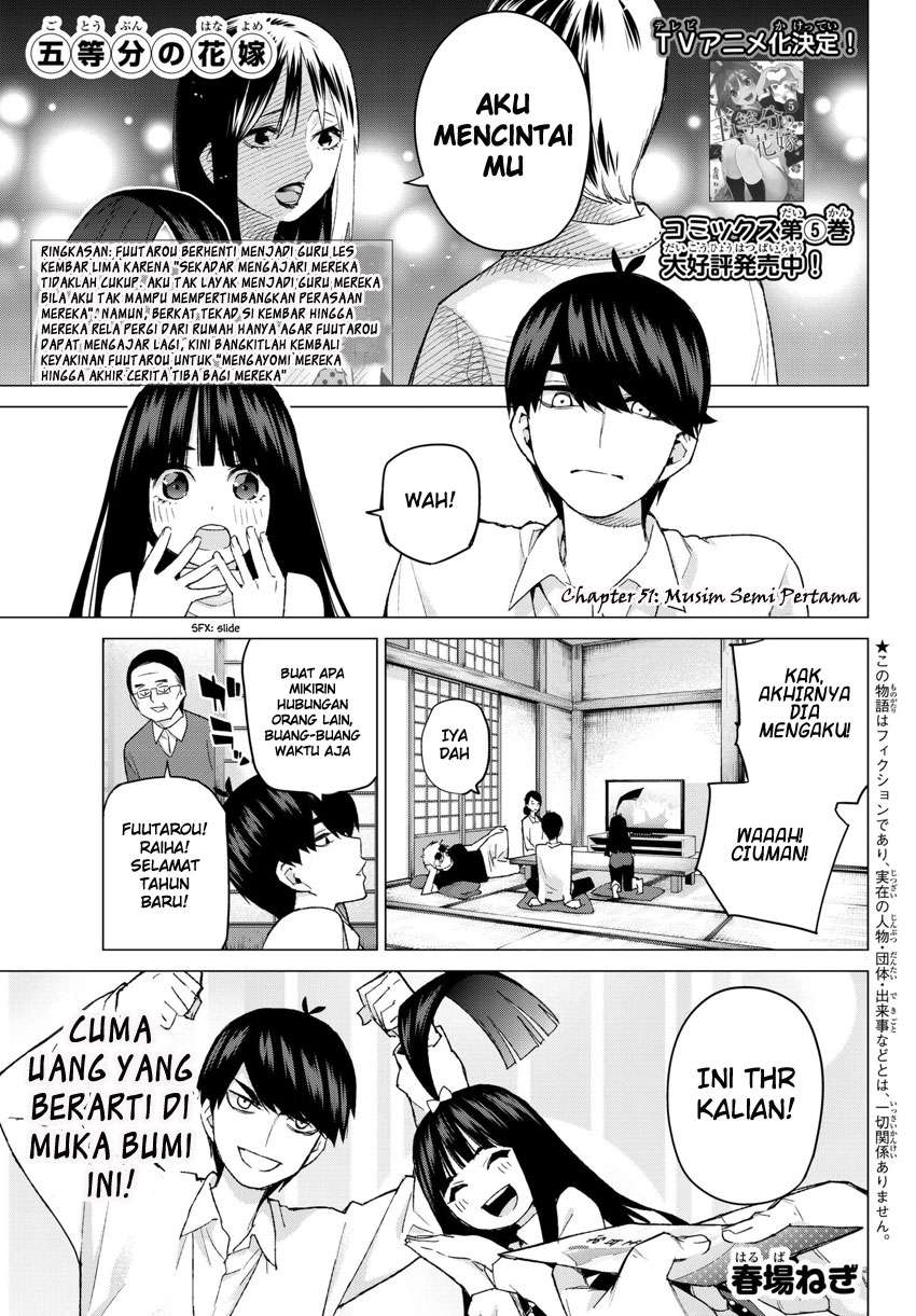 Manga Go-toubun no Hanayome Chapter 51 gambar 2