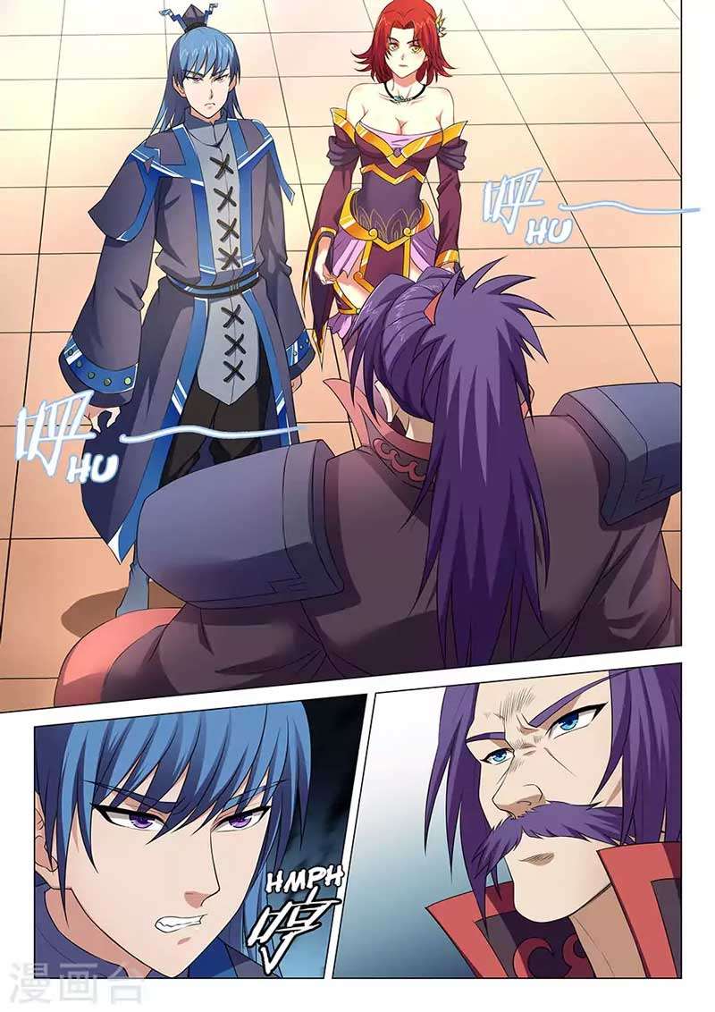 Komik God of Martial Arts Chapter 13.2 gambar 1