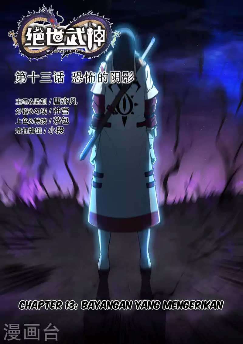 Komik God of Martial Arts Chapter 13.1 gambar 1