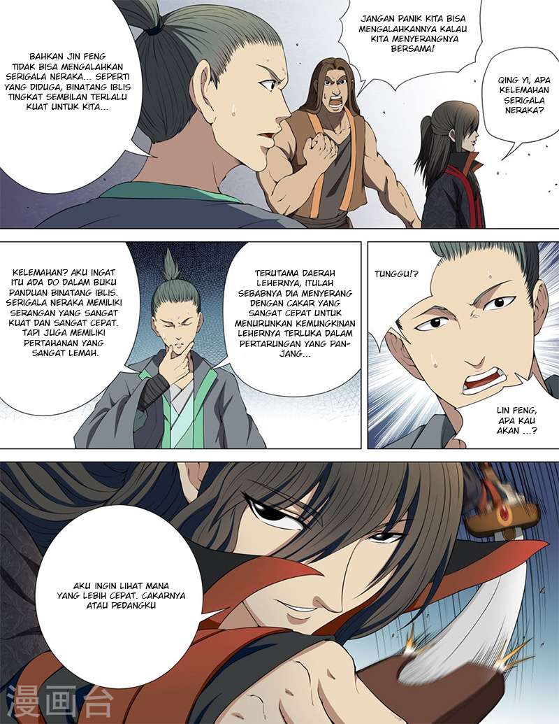 Komik God of Martial Arts Chapter 4.3 gambar 1